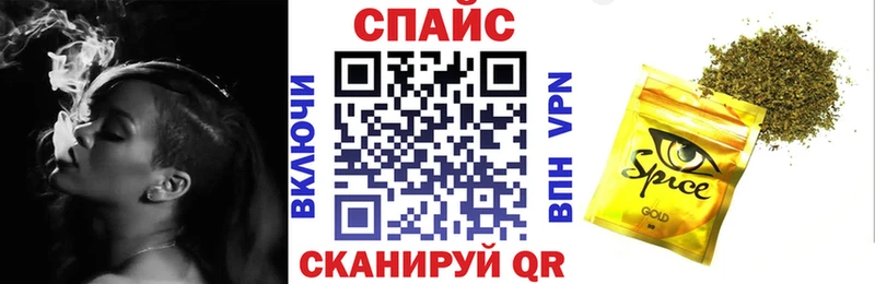 Бутират BDO  цена   Шагонар 