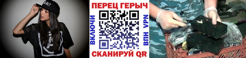 KRAKEN рабочий сайт  Шагонар  Героин белый 