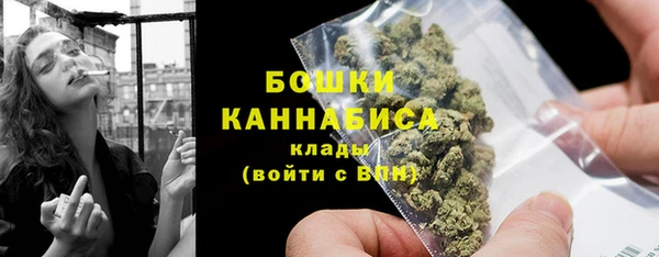 кокаин перу Протвино