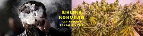 гашишное масло Приозерск