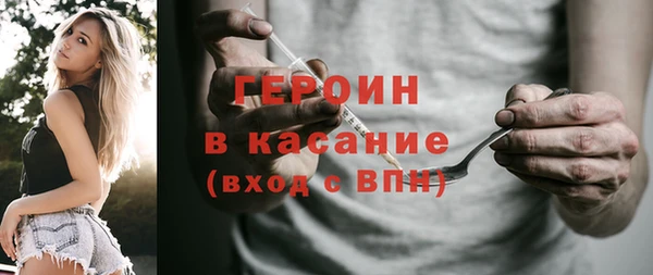 гидропоника Пролетарск