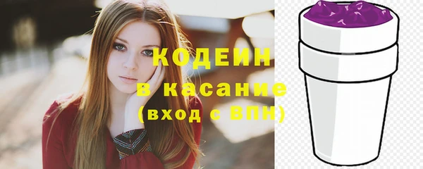 кокаин перу Протвино