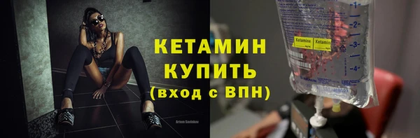 гидропоника Пролетарск