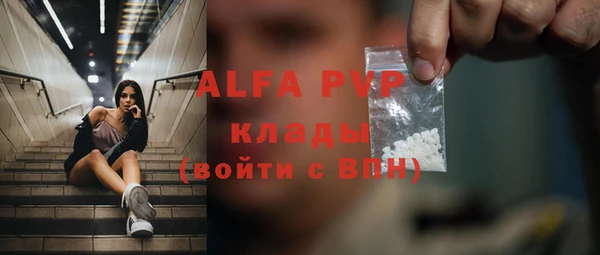 гидропоника Пролетарск