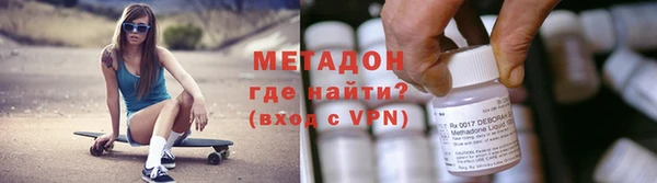 гидропоника Пролетарск