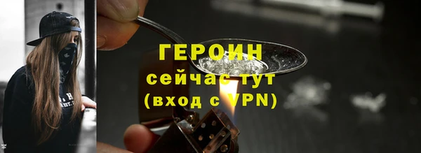 гидропоника Пролетарск