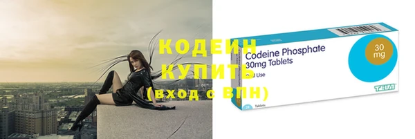 MESCALINE Богородск