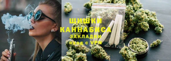 гашишное масло Приозерск