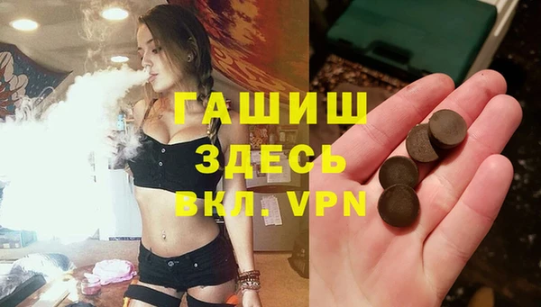 MESCALINE Богородск