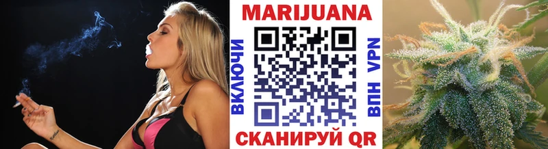 shop как зайти  Шагонар  МАРИХУАНА индика  hydra как зайти 